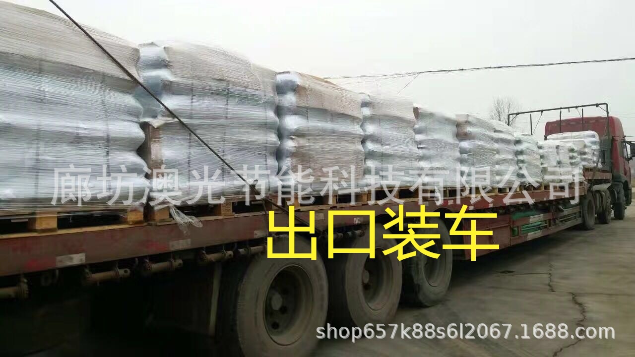 廠家生產陽離子交換樹脂 001X7  陽離子732軟化水樹脂 水處理樹脂示例圖7