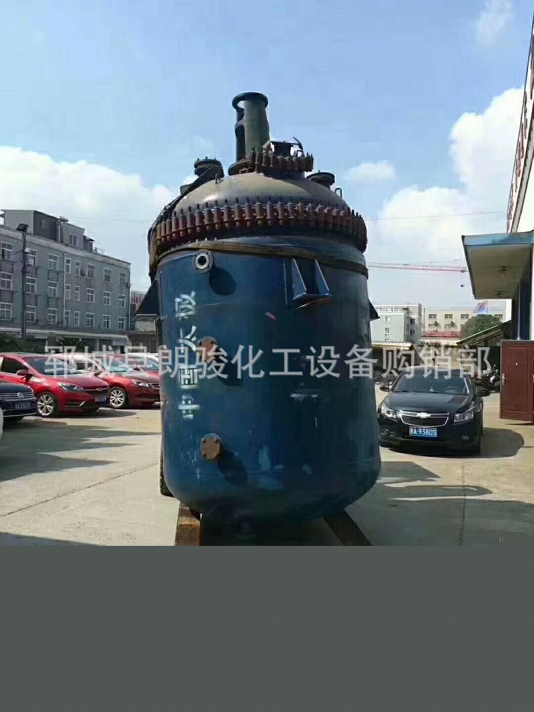 廠家轉讓二手真空雙層玻璃反應釜  108膠水反應釜  樹脂成套設備示例圖1