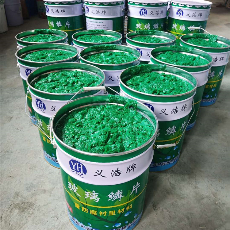 銀川樹脂玻璃鱗片膠泥_義浩防腐玻璃鱗片膠泥廠家直銷.樹脂玻璃鱗片膠泥脫硫塔防腐施工.全國發(fā)貨.價格優(yōu)惠