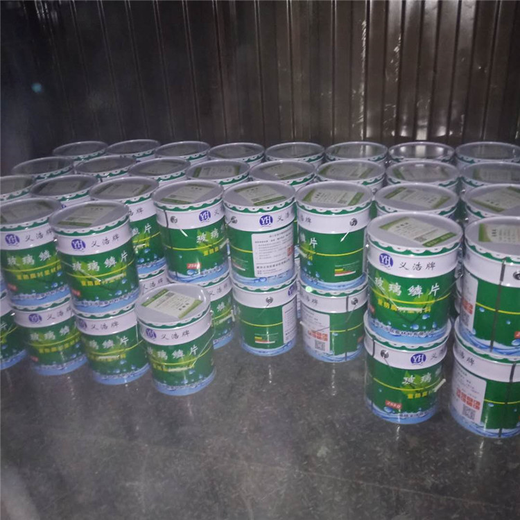 普洱樹脂玻璃鱗片膠泥_義浩防腐玻璃鱗片膠泥廠家直銷.樹脂玻璃鱗片膠泥施工公司.全國發貨.批發價格