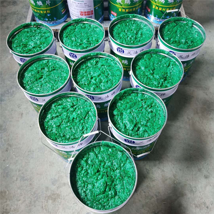 普洱樹脂玻璃鱗片膠泥_義浩防腐玻璃鱗片膠泥廠家直銷.樹脂玻璃鱗片膠泥施工公司.全國發貨.批發價格