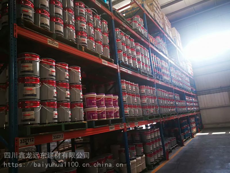 立邦油漆專賣店立邦【立邦木器漆】