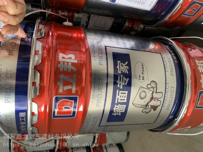 立邦油漆專賣店立邦【立邦木器漆】