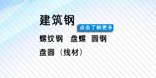 廠家直銷厚壁方管 方通 加厚方管 特殊規格可定做價格優惠示例圖4