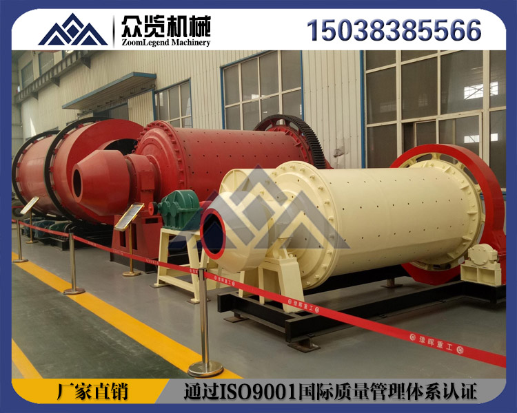 眾覽油漆用臥式球磨機(jī)亳州市臥式陶瓷罐球磨機(jī)廠家直銷