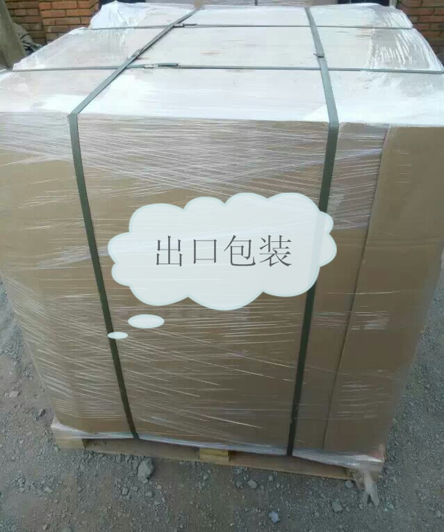 陰陽離子交換大顆粒樹脂陽離子樹脂水處理樹脂軟化水樹脂量大價優示例圖5