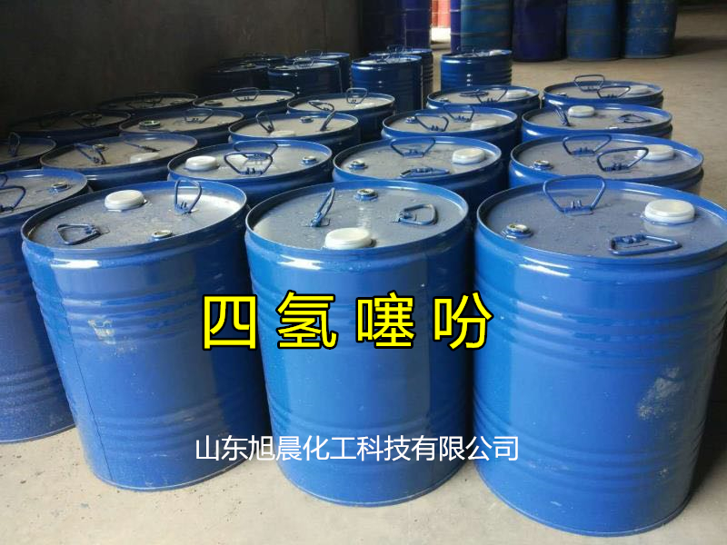 噻吩23_副本.jpg
