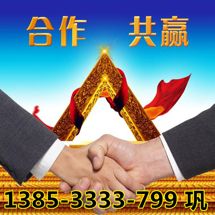 timg (61)_副本.jpg