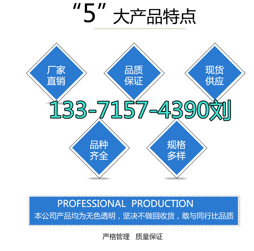 實拍1.png