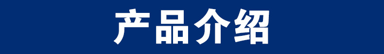 批發 切削液 全合成切削液 廠家供應水基切削液示例圖1