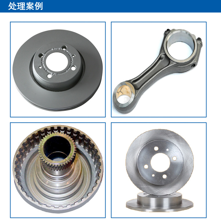 防銹劑環(huán)保水基防銹劑金屬鋼鐵鋼筋不銹鋼防銹劑水性金屬防銹劑示例圖6