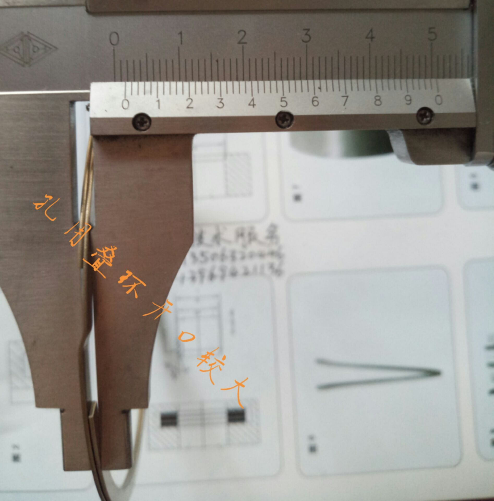 廠家批發(fā) 疊環(huán) 孔用93 密封疊環(huán) FEY ASD 93 金屬密封疊環(huán)示例圖2