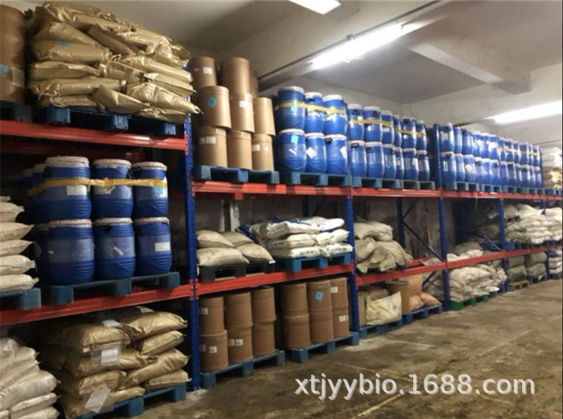 2-氨基-5-巰基-1,3,4-噻二唑99%CAS：2349-67-9廠家直銷 批發零售示例圖8