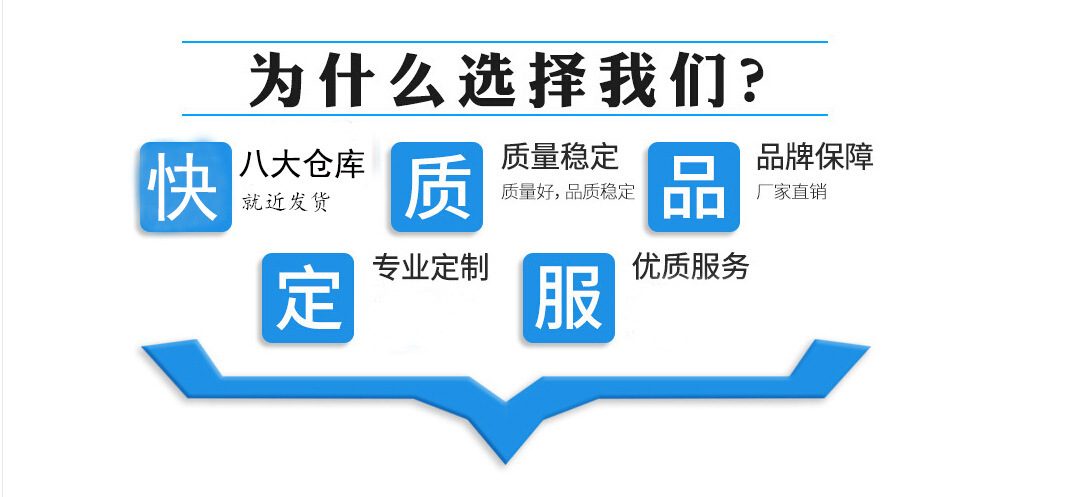 2-氨基-5-巰基-1,3,4-噻二唑99%CAS：2349-67-9廠家直銷 批發零售示例圖4