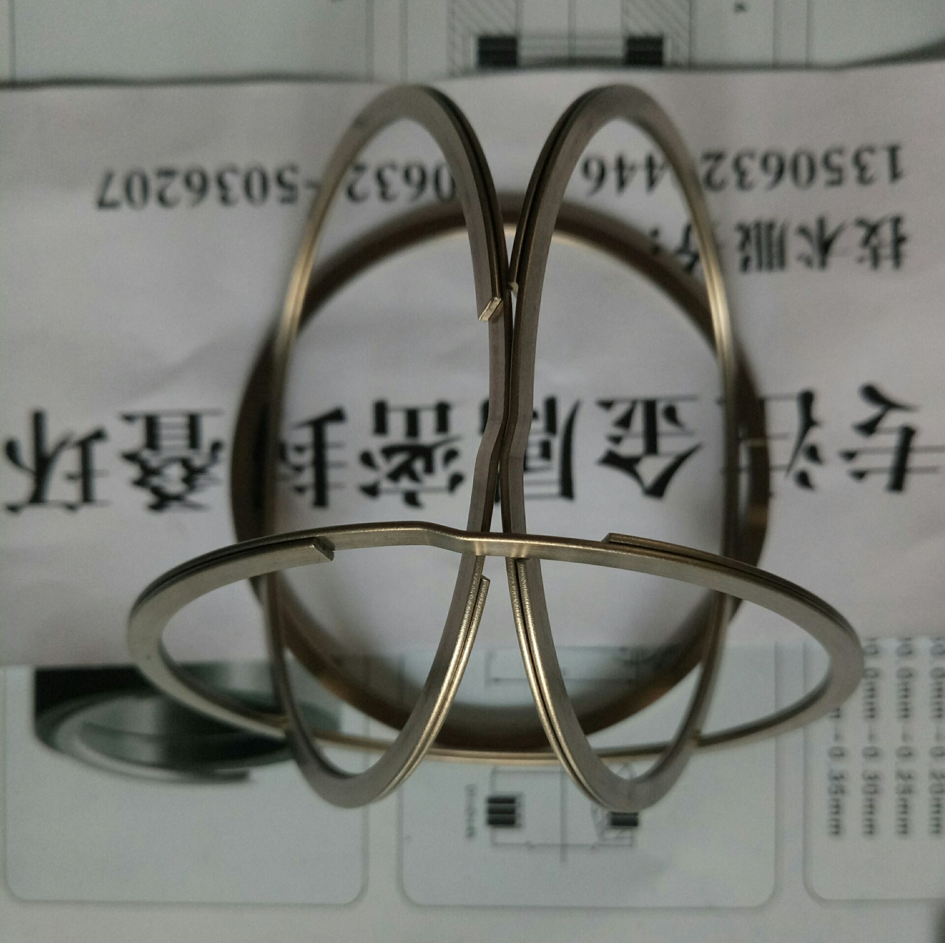密封疊環 疊環 金屬密封疊環 ISD 200 密封環 金屬纏繞墊片示例圖5