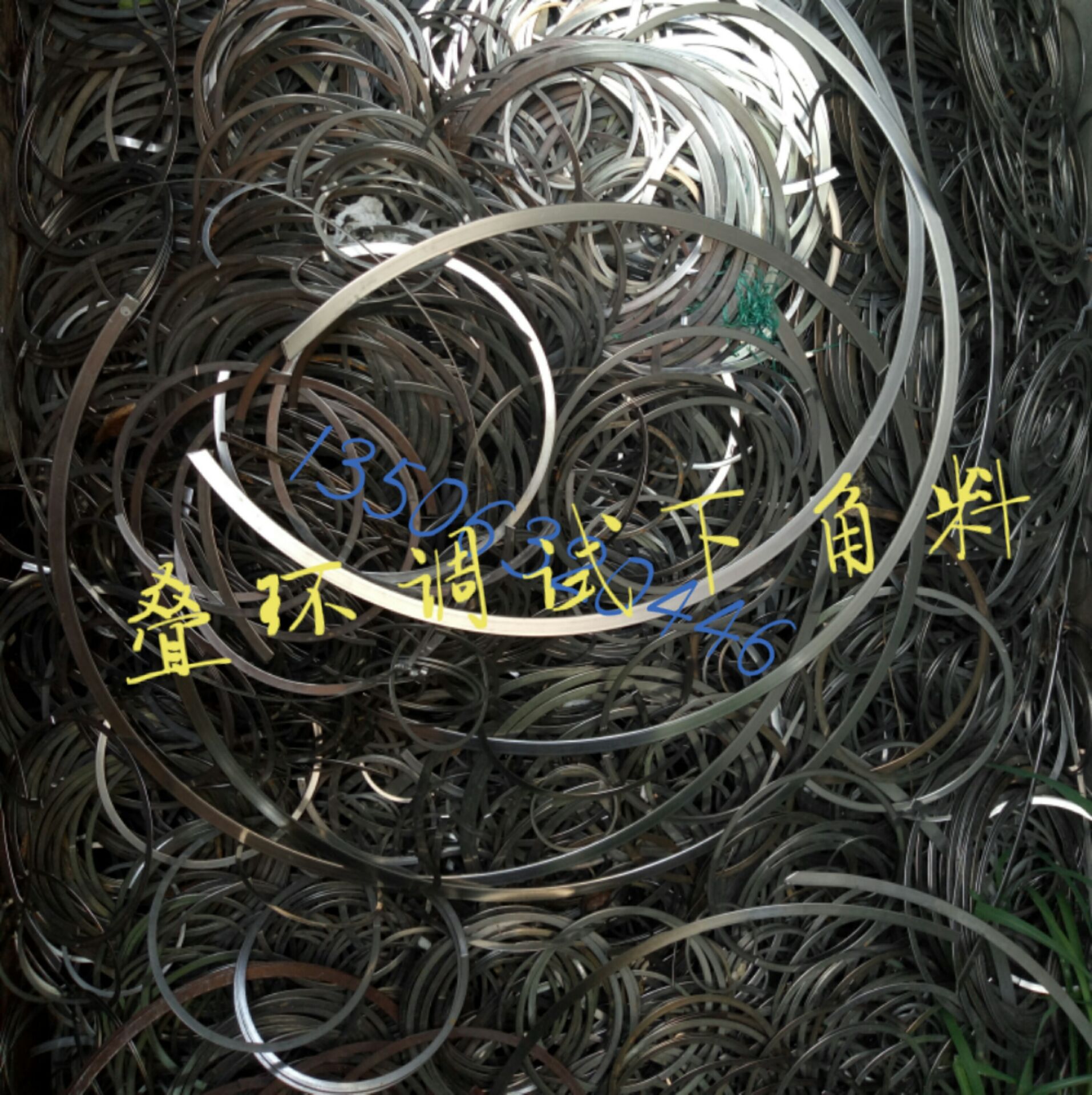密封疊環 疊環 金屬密封疊環 ISD 200 密封環 金屬纏繞墊片示例圖7