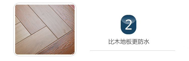 工廠直銷環氧樹脂面漆自流平地坪漆地板漆水泥地面漆耐磨室內油漆示例圖4