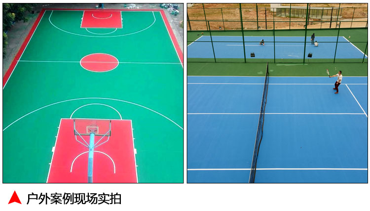 油漆詳情頁_14.jpg