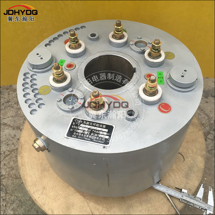 無刷無環(huán)啟動(dòng)器廠家 132KW無刷無環(huán)啟動(dòng)器 185KW無刷無環(huán)啟動(dòng)器 瀚陽(yáng)電器 定制廠家