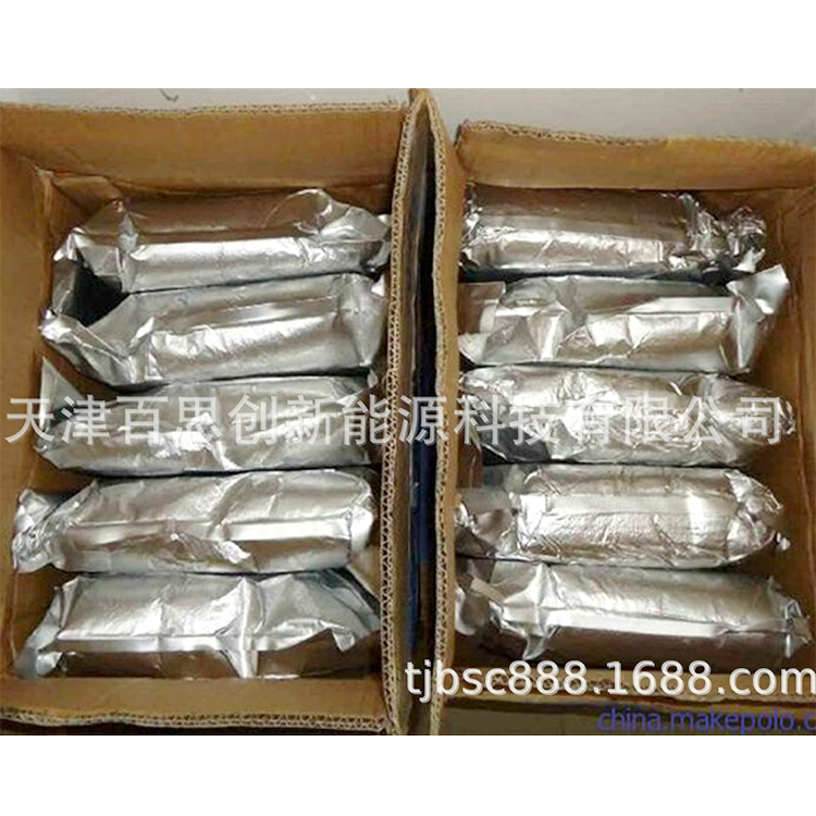 大量批發(fā) 拋光樹脂陰陽(yáng)離子交換混床樹脂 強(qiáng)酸性陽(yáng)離子拋光樹脂示例圖6