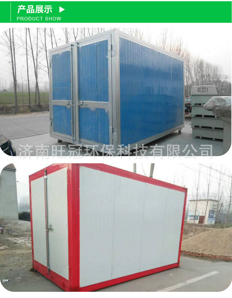 高溫烤漆房 噴塑房高溫噴塑房固化爐房 油漆烘干房 工業(yè)噴塑烤箱示例圖7