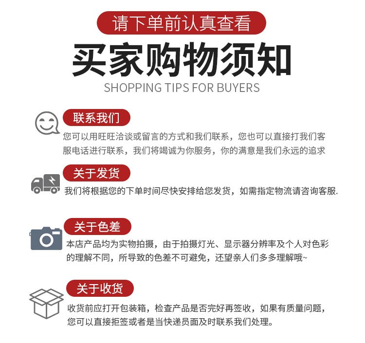 啞光藍色水漆 躍錦 防銹漆 水性翻新漆 彩鋼翻新施工示例圖8