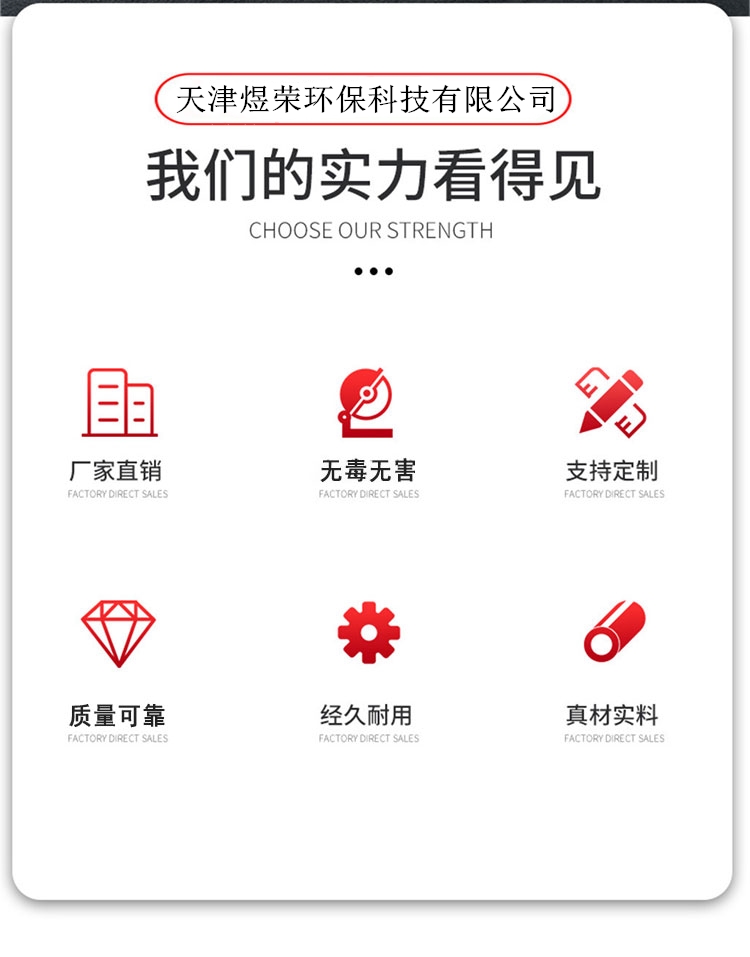 煜榮供應 耐磨瀝青防腐漆 管道外防腐瀝青 管道防腐瀝青漆