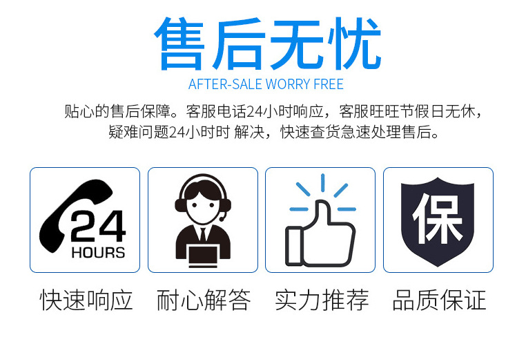 新橙皮苷二氫查耳酮食用甜味劑新甲基橙皮苷二氫查爾酮 NHDC示例圖8