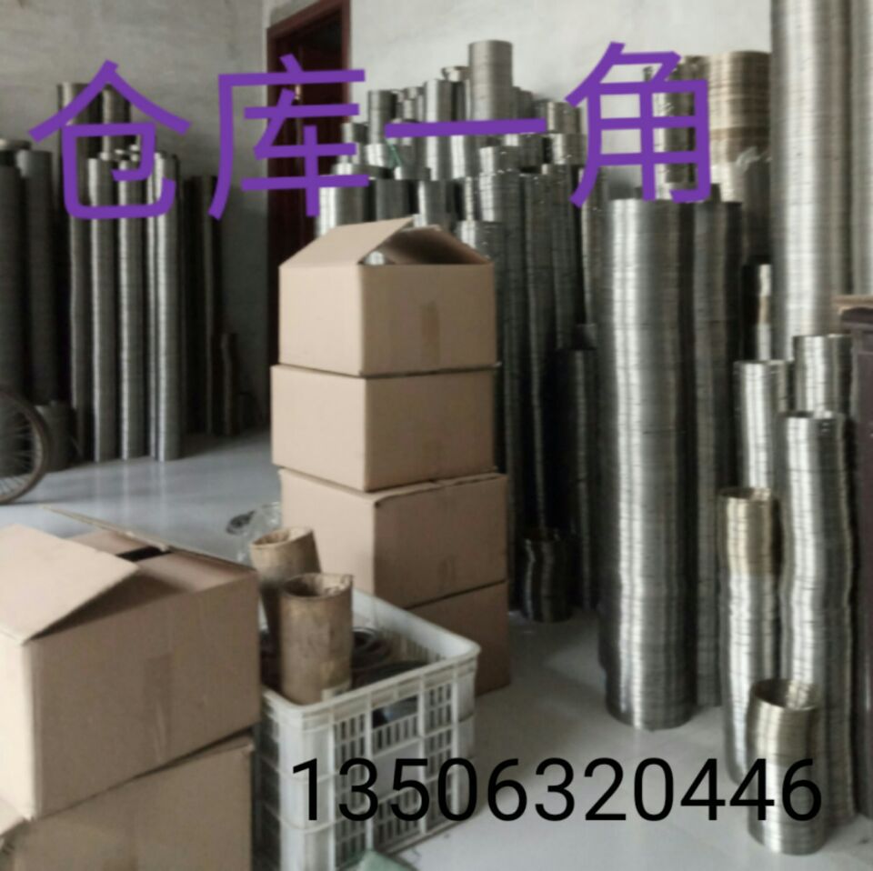 廠家定制 疊環 密封疊環 軸用 孔用不銹鋼密封疊環 各種型號定制示例圖6