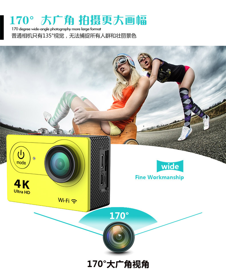 廠家直銷F60防水攝像機超高清4K運動DV航拍帶WIFI防水潛水示例圖12