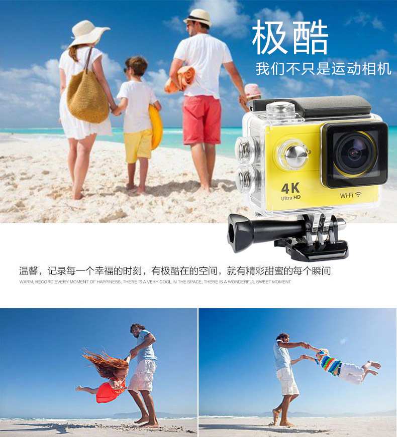 廠家直銷F60防水攝像機超高清4K運動DV航拍帶WIFI防水潛水示例圖10