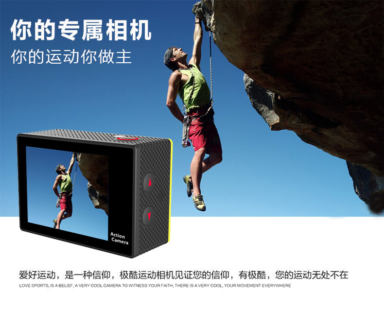 廠家直銷F60防水攝像機超高清4K運動DV航拍帶WIFI防水潛水示例圖1