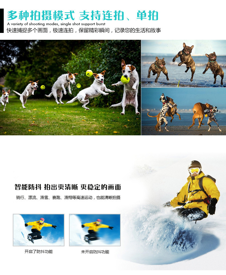 廠家直銷F60防水攝像機超高清4K運動DV航拍帶WIFI防水潛水示例圖7