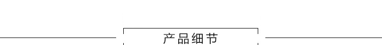 防水防塵塑料盒 ABS防水型配電箱 防水型配電箱示例圖6