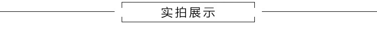 防水防塵塑料盒 ABS防水型配電箱 防水型配電箱示例圖9