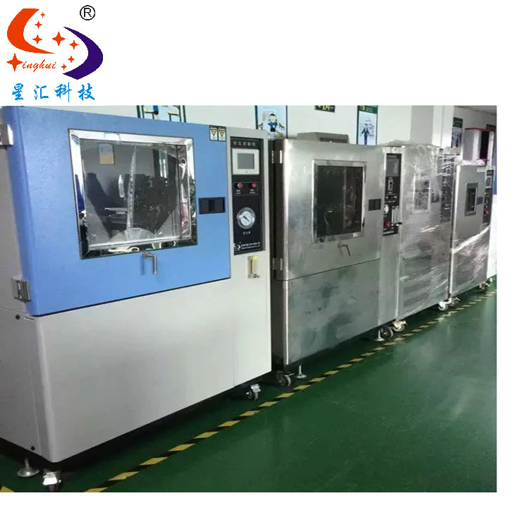 水壓防水測(cè)試機(jī)水壓測(cè)試設(shè)備IP68防水測(cè)試設(shè)備IP防水測(cè)試設(shè)備廠家示例圖6