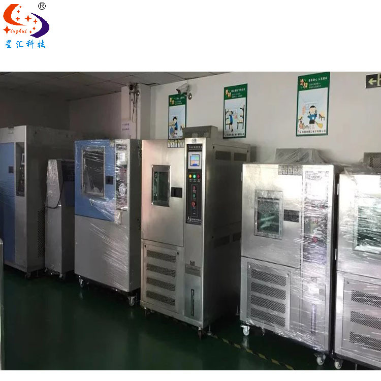 氣密性防水檢測儀智能手環防水檢測儀電池箱防水檢測儀廠家直銷貨示例圖8