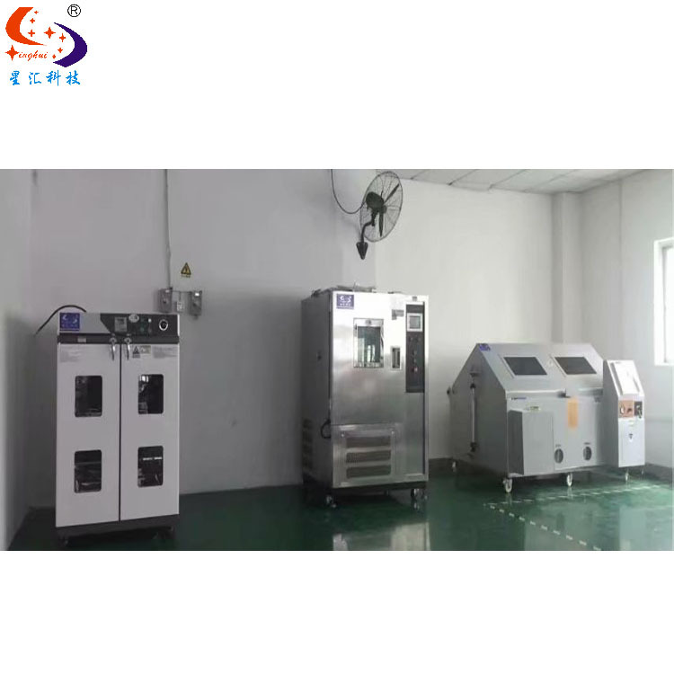 氣密性防水檢測儀智能手環防水檢測儀電池箱防水檢測儀廠家直銷貨示例圖9