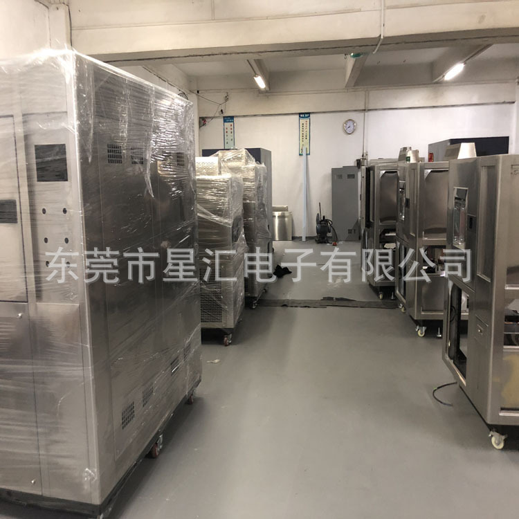 ip67防水檢測設備廠家直銷ip等級防水檢測設備防水檢測儀密封性廠示例圖6