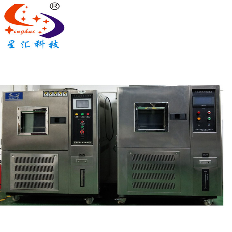 ip防水檢測設(shè)備防塵防水檢測設(shè)備喇叭密封性防水檢測設(shè)備廠家直銷示例圖6