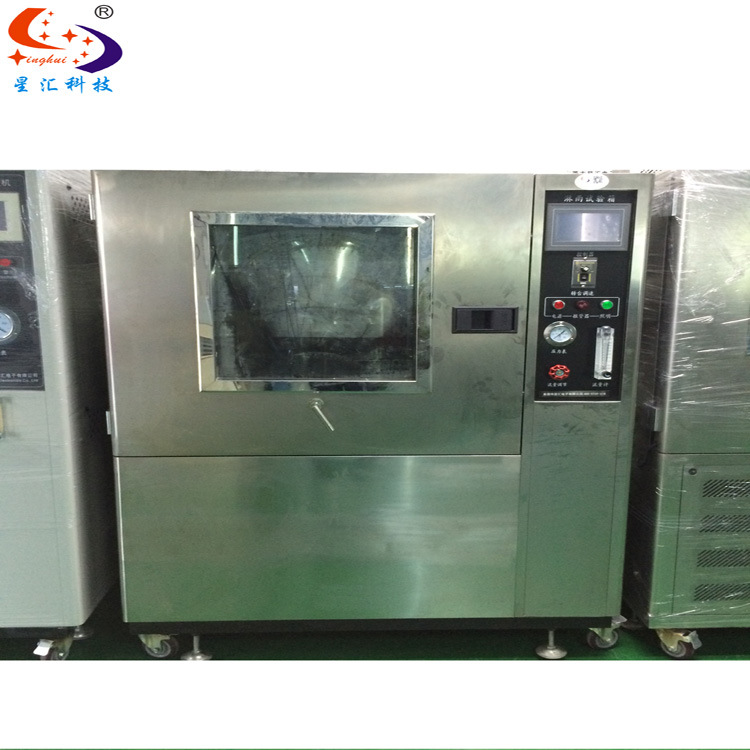 ipx3ipx4防水試淋雨防水試驗箱ipx34淋雨ipx3-4淋雨防水試驗箱廠示例圖4