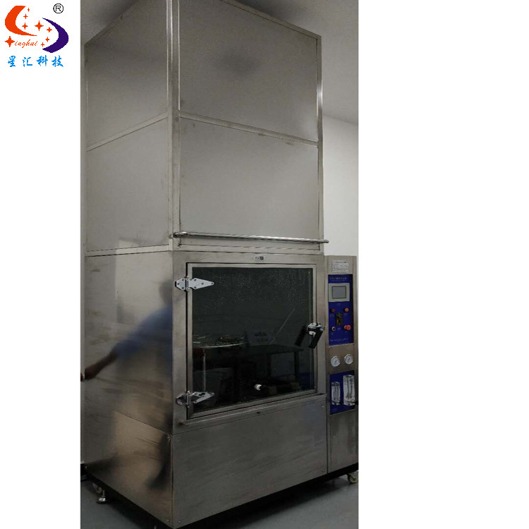 ipx3ipx4防水試淋雨防水試驗箱ipx34淋雨ipx3-4淋雨防水試驗箱廠示例圖7