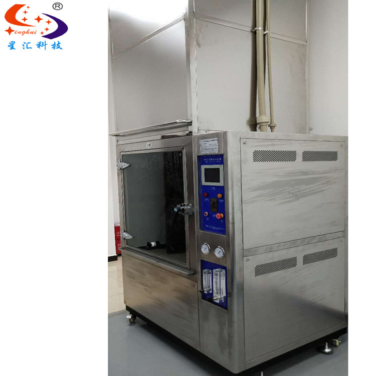 ipx3ipx4防水試淋雨防水試驗箱ipx34淋雨ipx3-4淋雨防水試驗箱廠示例圖8