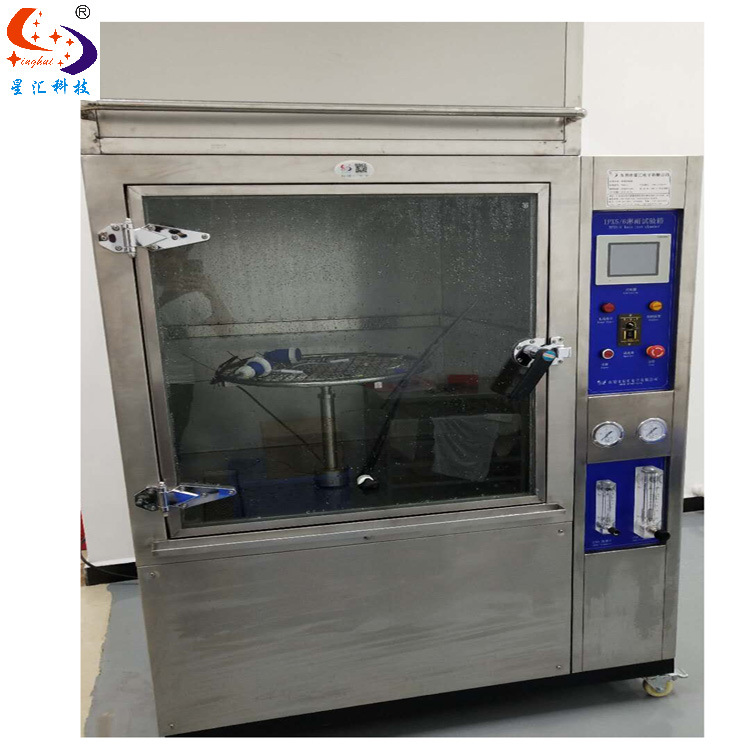 ipx3ipx4防水試淋雨防水試驗箱ipx34淋雨ipx3-4淋雨防水試驗箱廠示例圖10