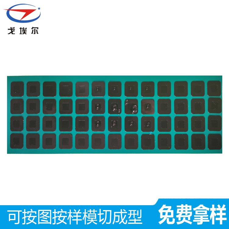 耳機(jī)防水防塵喇叭網(wǎng)PVC聽筒防水防塵網(wǎng)供應(yīng)商 戈埃爾喇叭防水防塵網(wǎng)