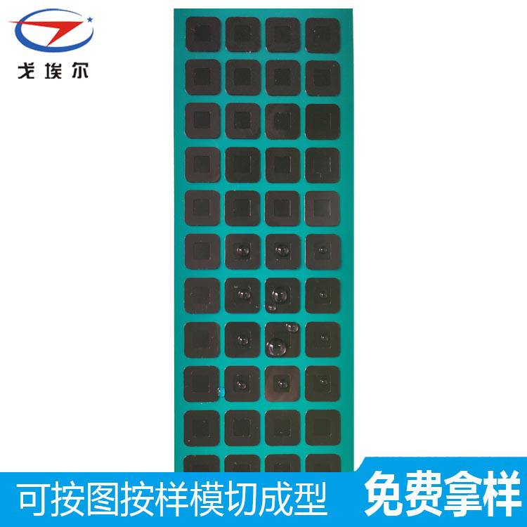耳機防水防塵網黑色尼龍喇叭防水防塵網生產廠家 戈埃爾喇叭防水防塵網