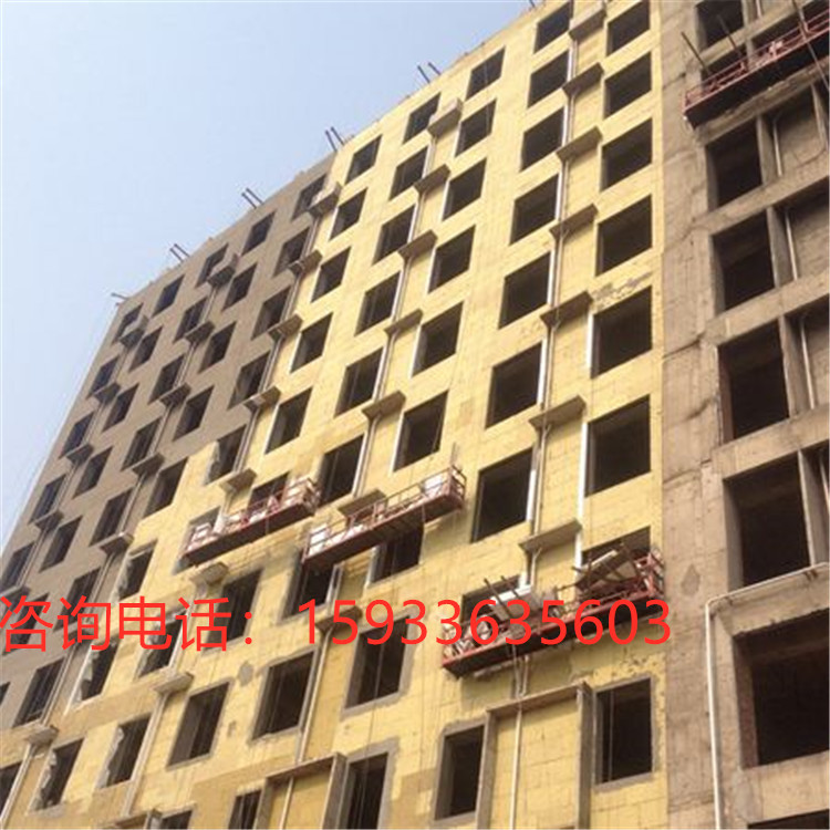 萊蕪萬(wàn)來(lái)防火巖棉板隔音防火巖棉板阻燃防火萬(wàn)來(lái)保溫