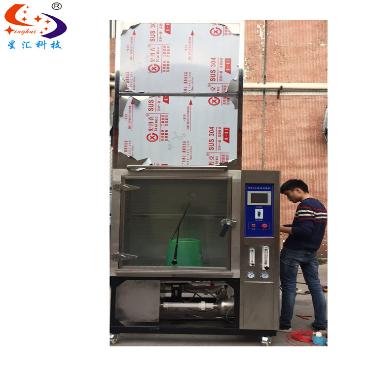 防水測(cè)試儀手表防水測(cè)試儀IPX8防水測(cè)試儀智能手環(huán)防水測(cè)試儀器廠示例圖2