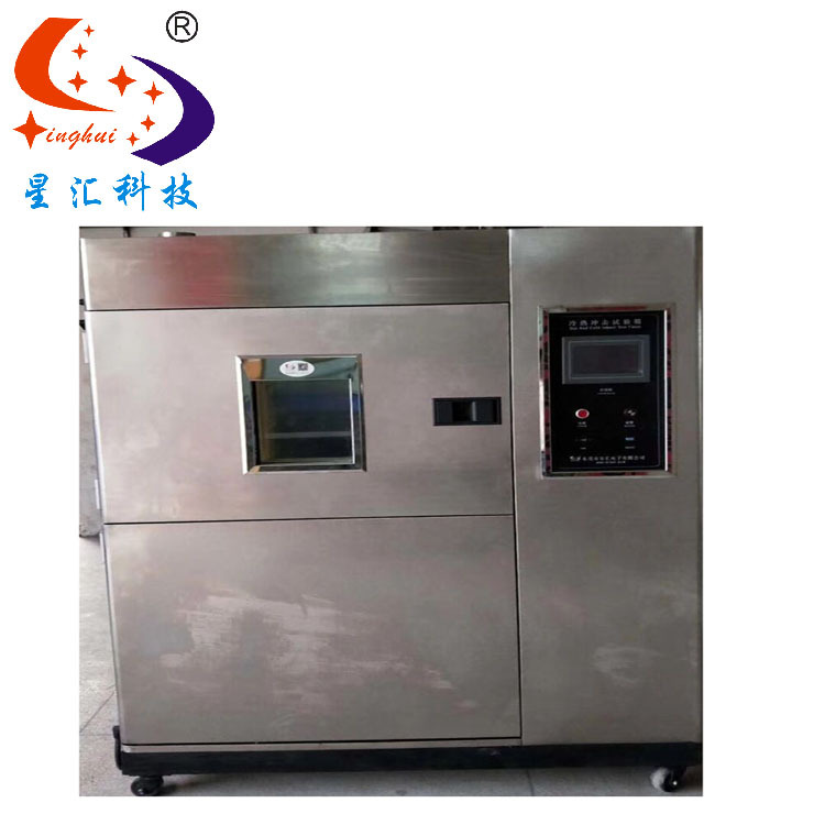 防水測(cè)試儀手表防水測(cè)試儀IPX8防水測(cè)試儀智能手環(huán)防水測(cè)試儀器廠示例圖10