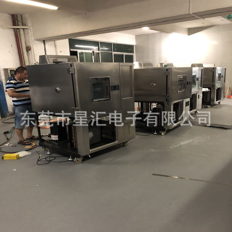 直銷防水試驗設備防水實驗儀器防水透氣實驗防水測試儀智能手環(huán)廠示例圖7